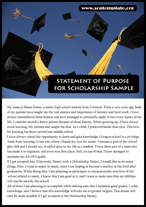 masters degree statement of purpose example