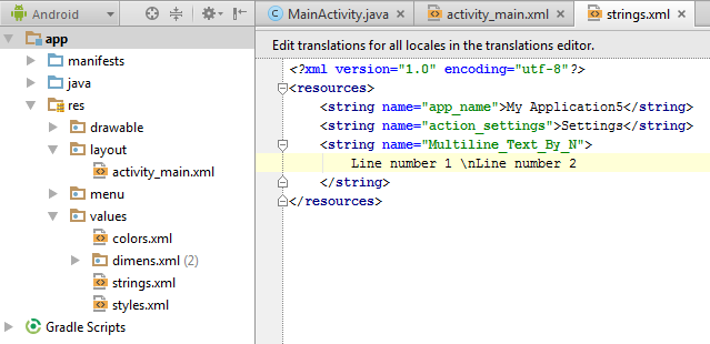 create xml file in java example