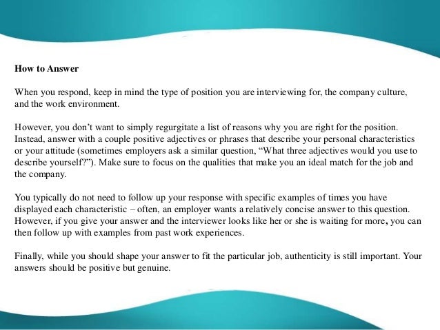 example of teamwork interview answer