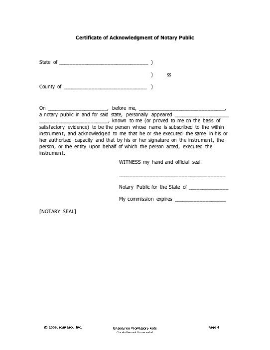 example of agreement letter for loan